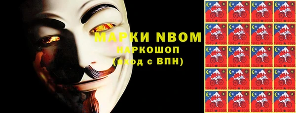 твердый Балабаново