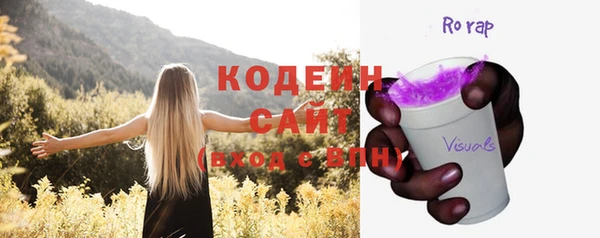 кокаин Баксан