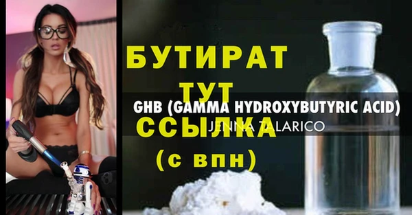 твердый Балабаново