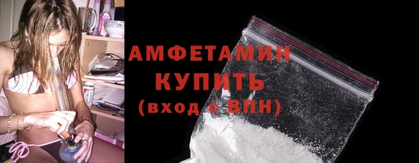 герыч Сатка