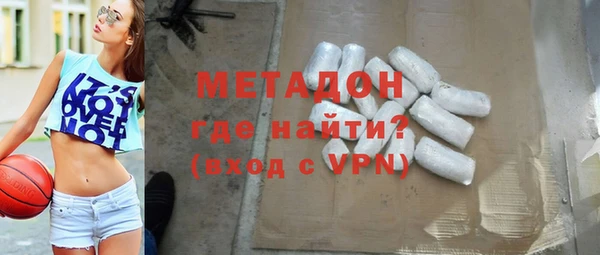 прущие грибы Россошь