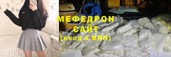 кокаин Баксан