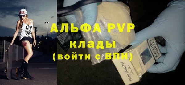 метадон Ростов