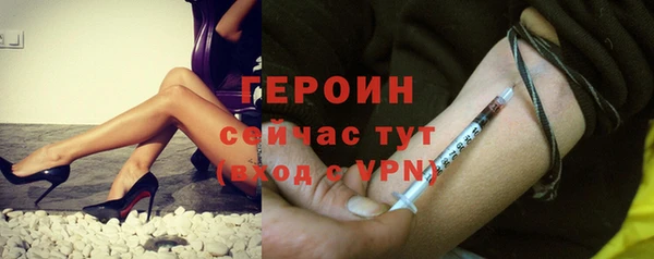 метадон Ростов