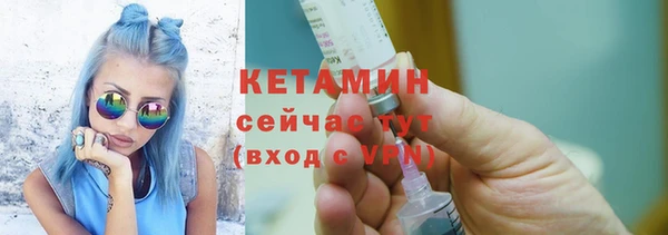 герыч Сатка