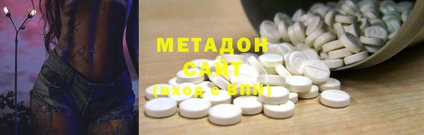 твердый Балабаново