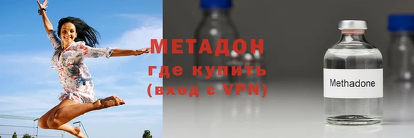 твердый Балабаново