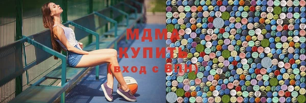 кокаин Баксан