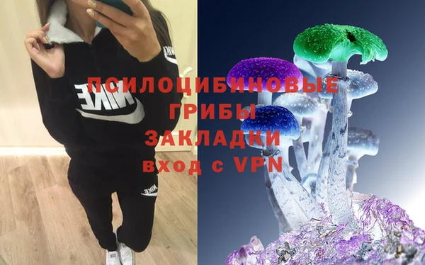 кокаин Баксан