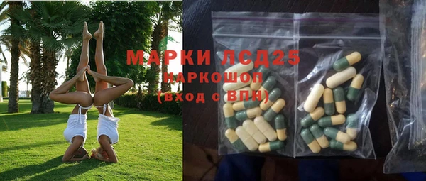 метадон Ростов