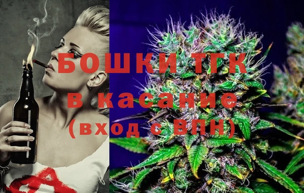 кокаин Баксан