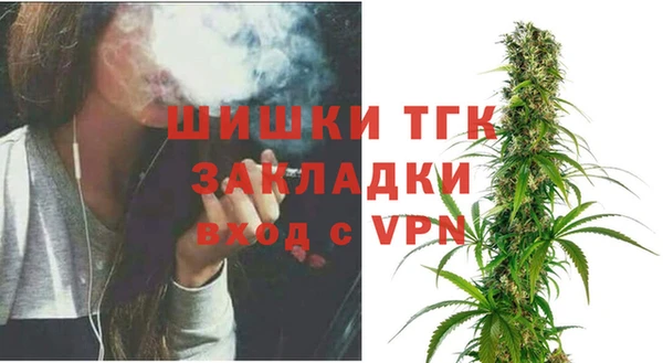 кокаин Баксан