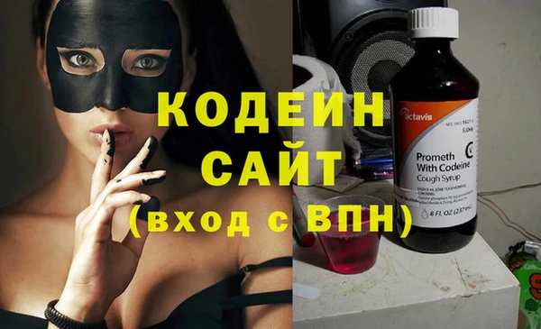 твердый Балабаново