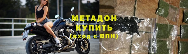 твердый Балабаново